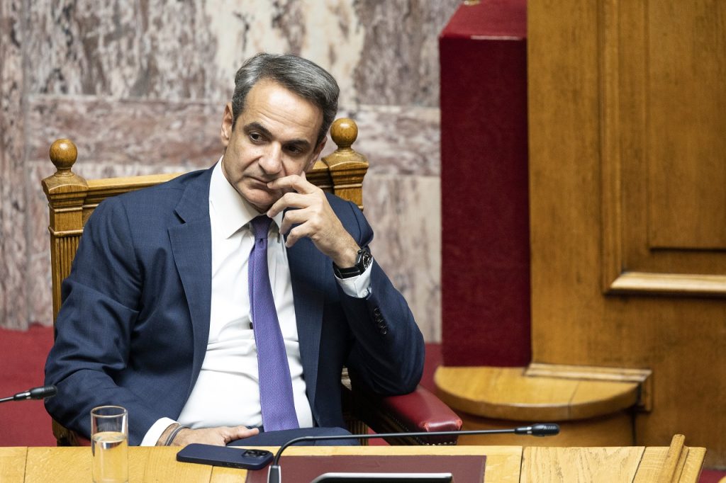 Kyriakos Mitsotakis