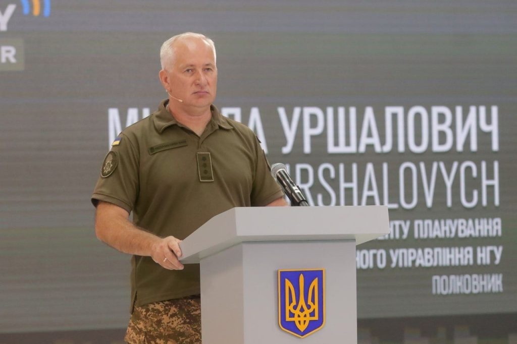 Nikolaj Uršalovič