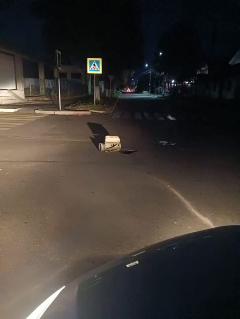 Rylsk ostreľovanie