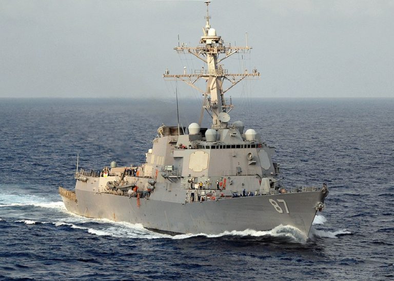 USS Mason