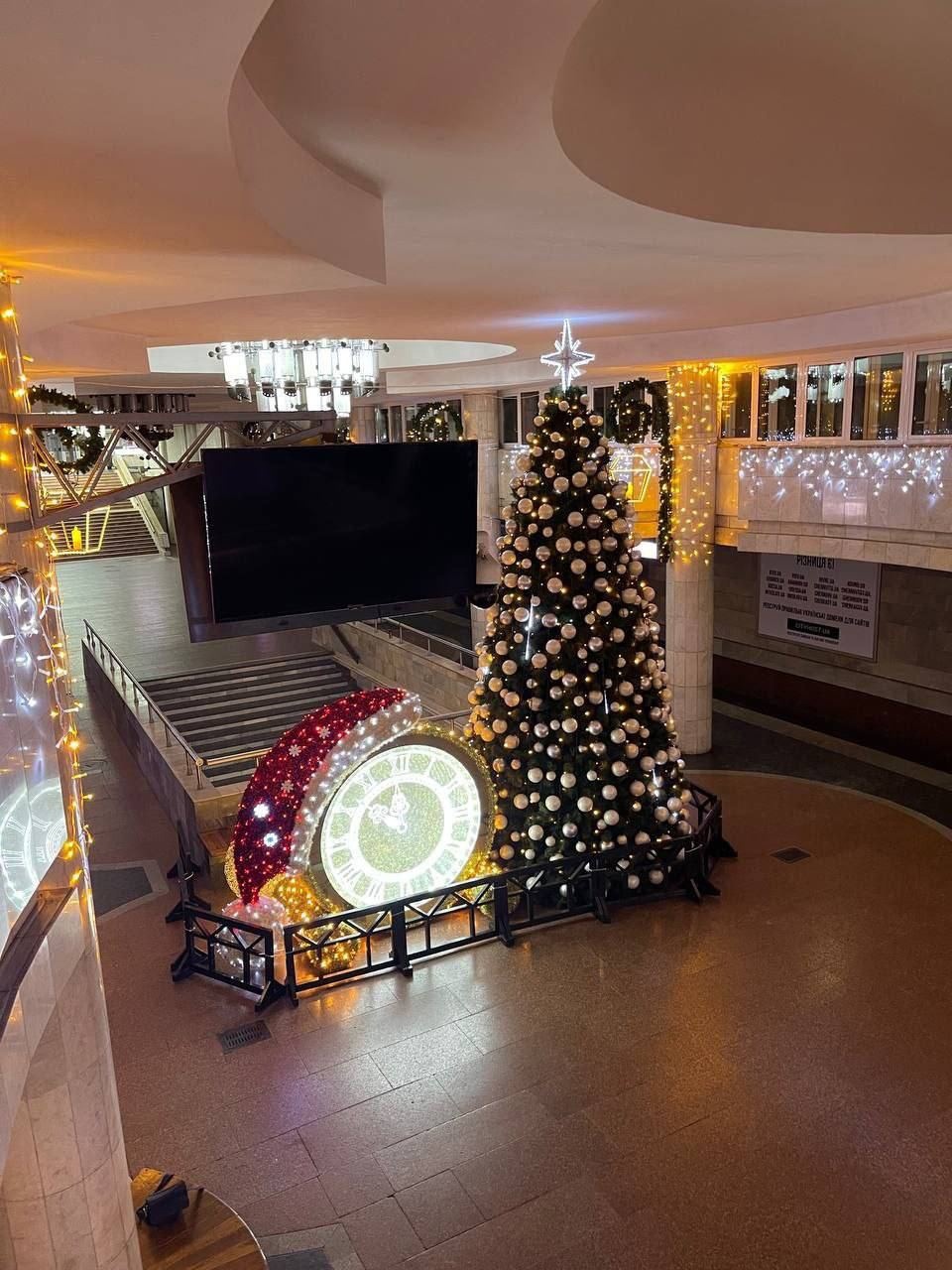 vianočný stromček v Charkove