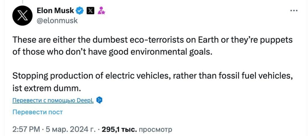 Najhlúpejší ekoteroristi na svete