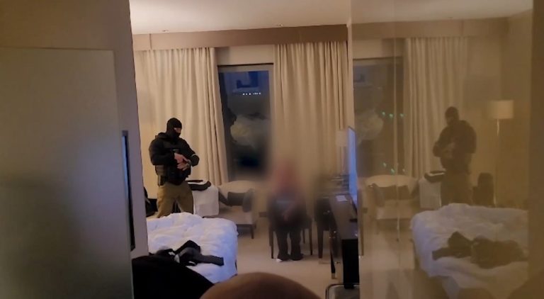 policia