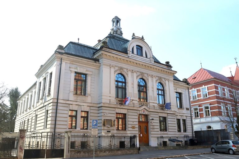 Banská Bystrica ŠTS
