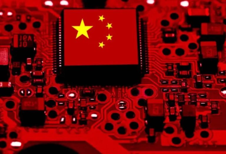 cina