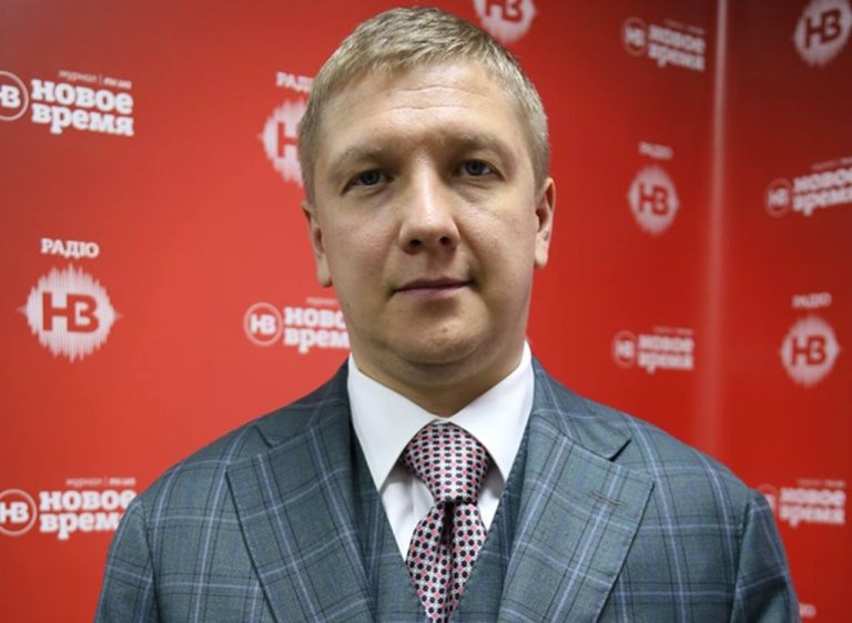 Bývalý riaditeľ ukrajinskej ropnej a plynárenskej spoločnosti Naftogaz Andriy Kobolyev