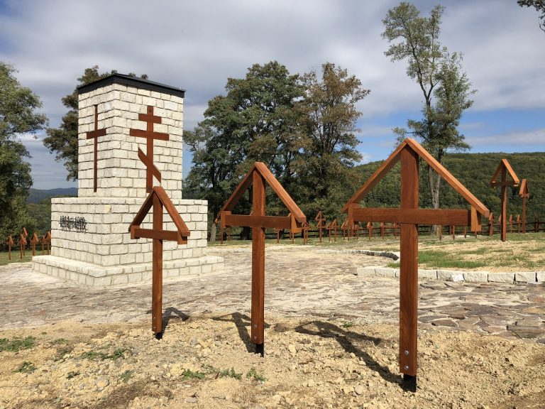 Veľkrop