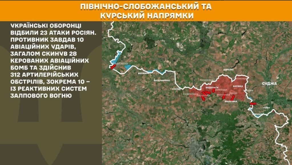 Generálny štáb ozbrojených síl Ukrajiny oznamuje, že má pod kontrolou časť pohraničného územia Kurského kraja, kde sa kedysi nachádzalo veľké ukrajinské predmostie