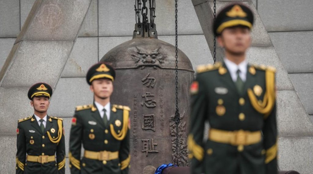 Pohľad na slávnostný obrad na pamiatku incidentu z 18. septembra v Historickom múzeu 18/9 v Šen-jangu, hlavnom meste provincie Liao-ning v severovýchodnej Číne, 18. septembra 2024. /Xinhua