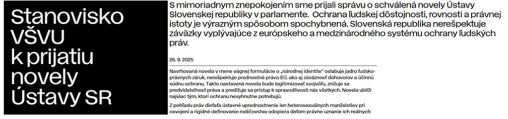 Stanovisko VŠVÚ k prijatiu novely ÚStavy SR 