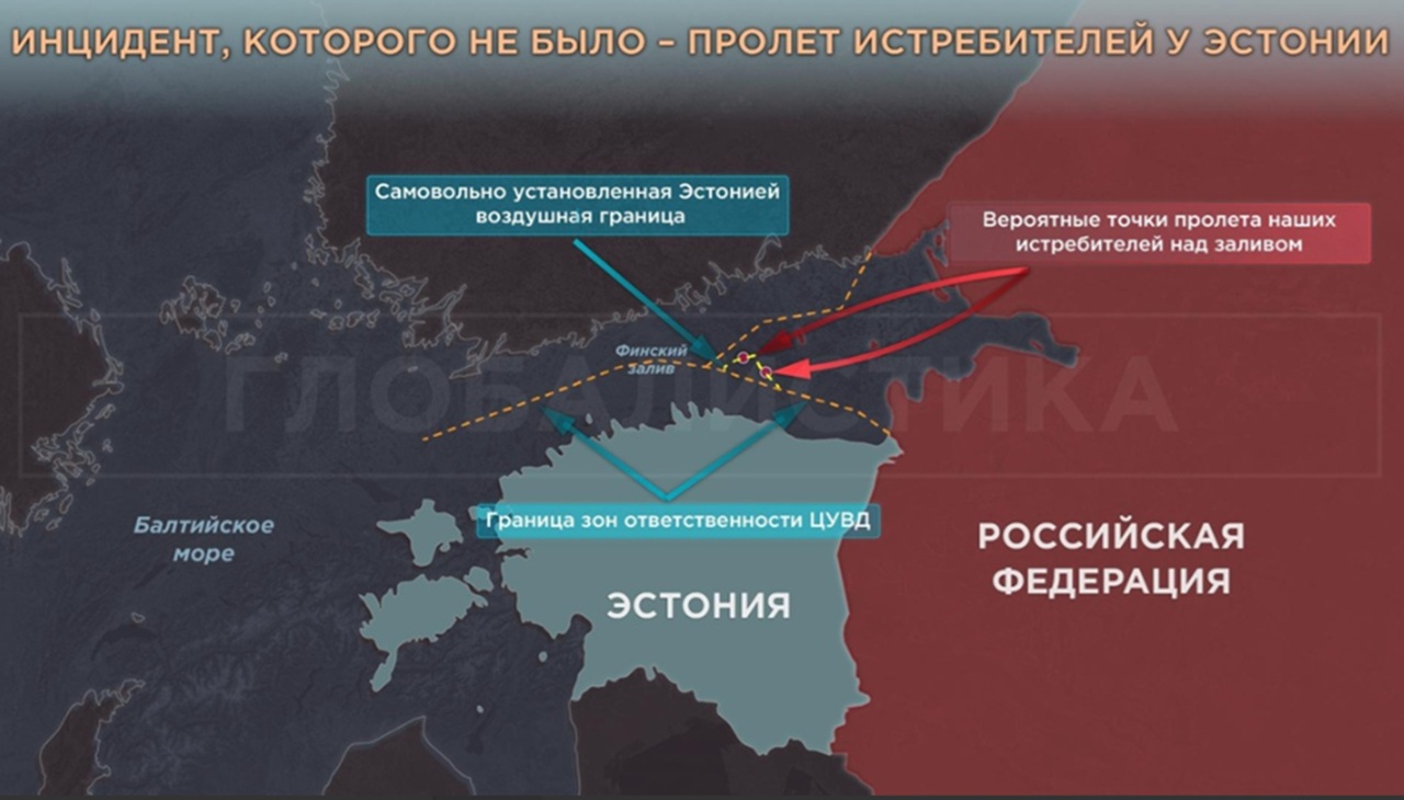 Estónsko jednostranne zabralo vzdušný priestor v blízkosti ostrova Vaindloo, čo ruská federácia neuznáva
