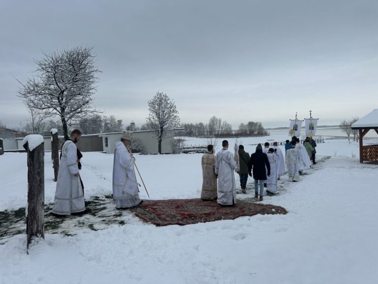 Sviatok Bohozjavenia