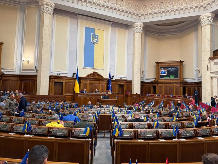 ukrajinský parlament-jd2026021319