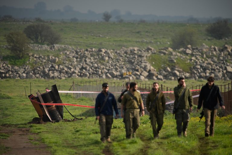 Izrael USA Irán