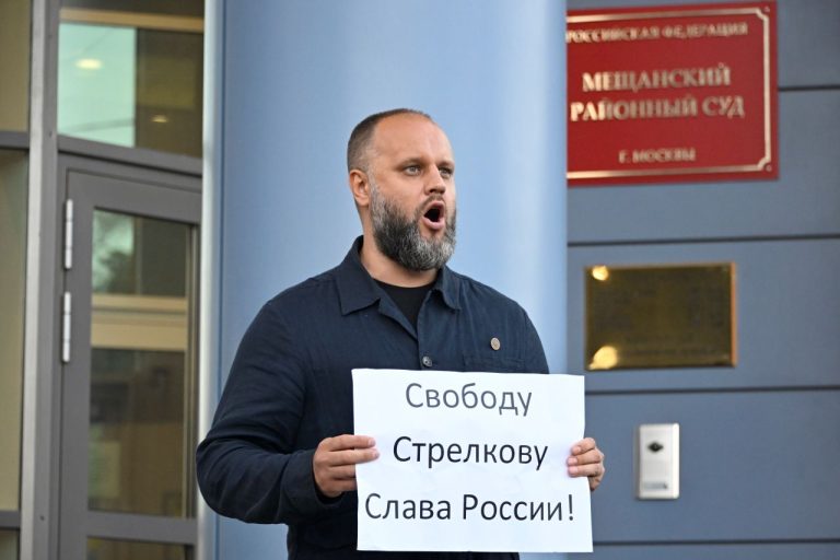 Pavel Gubarev
