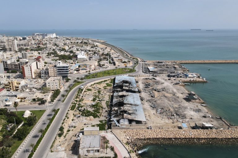 Hormuz