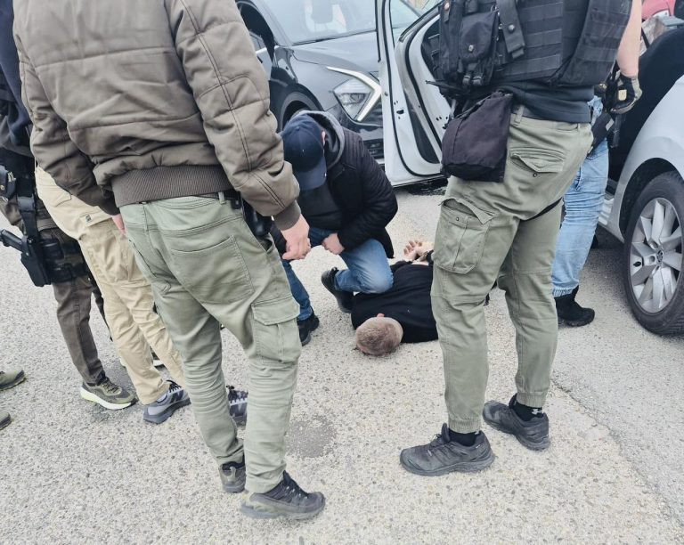 policia