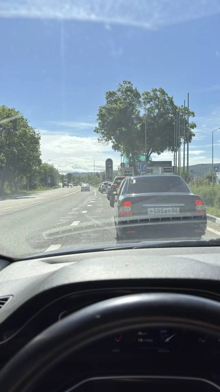 Foto: Telegram