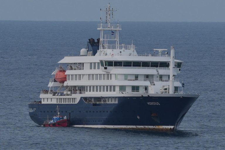 výletná loď MV Hondius