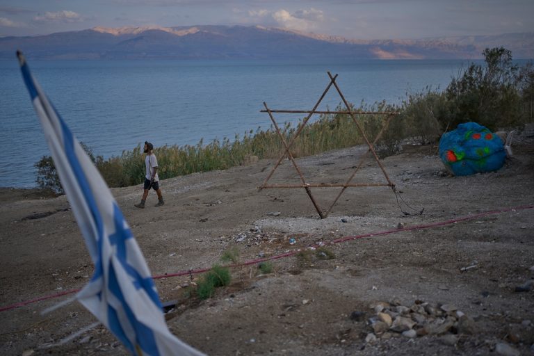Izrael