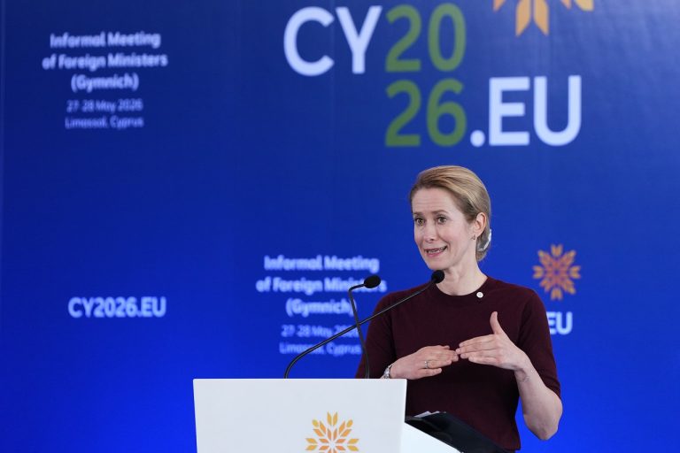 Kaja Kallasová
