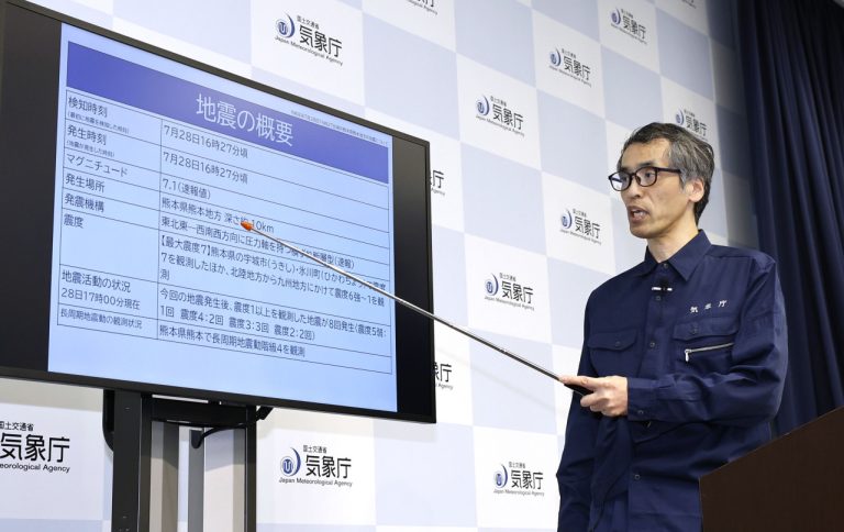 zemetrasenie v Japonsku
