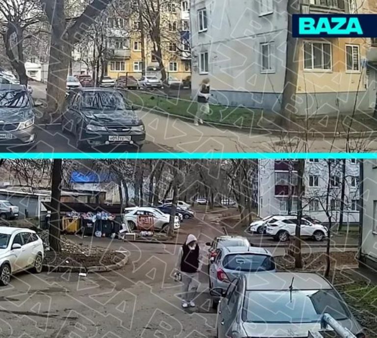 utok nozom