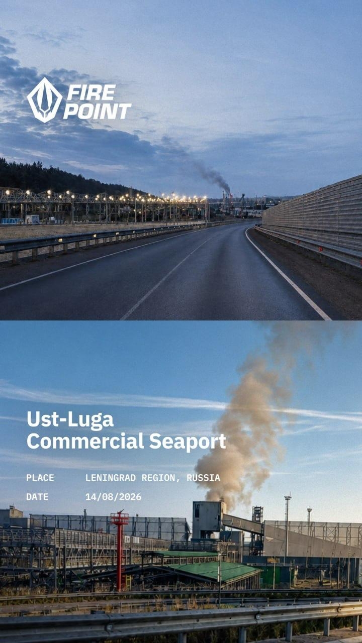 utok