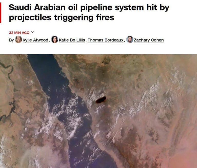 saudska arabia