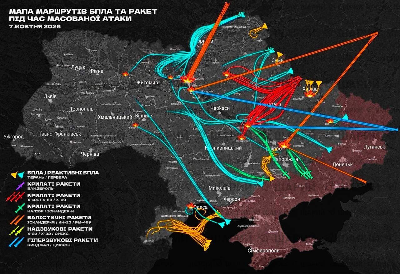 Mapa / Foto: Telegram